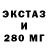 Дистиллят ТГК концентрат LUDMILA KNAZEVA