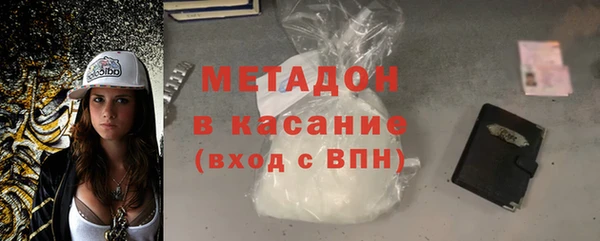 мдпв Волосово