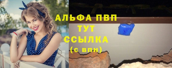 гидропоника Усолье-Сибирское