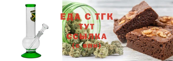 мдпв Волосово