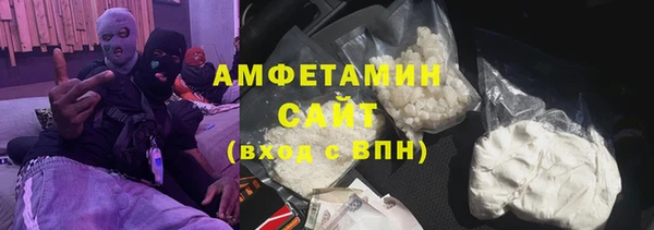 мдпв Волосово