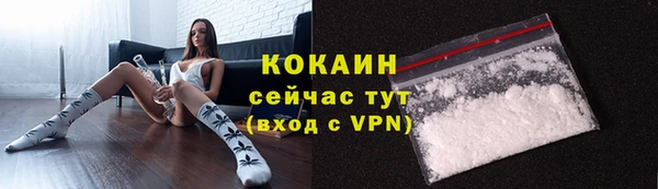 ГАЛЛЮЦИНОГЕННЫЕ ГРИБЫ Усмань