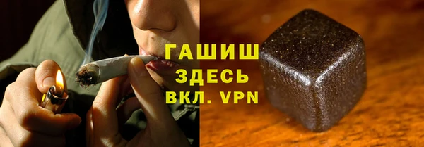 мдпв Волосово
