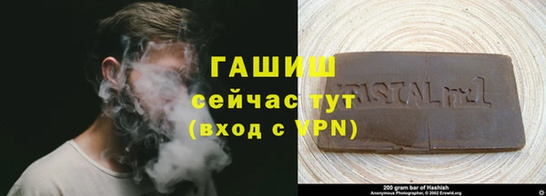 мдпв Волосово