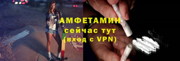 гидропоника Усолье-Сибирское