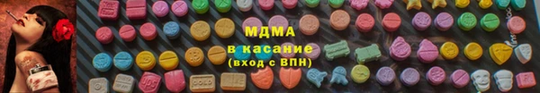 мдпв Волосово