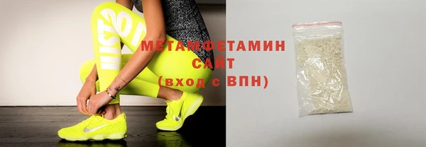 мдпв Волосово