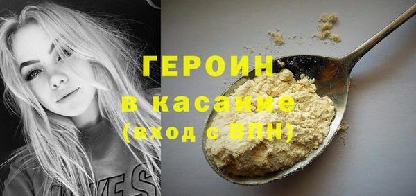мдпв Волосово
