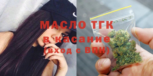 мдпв Волосово