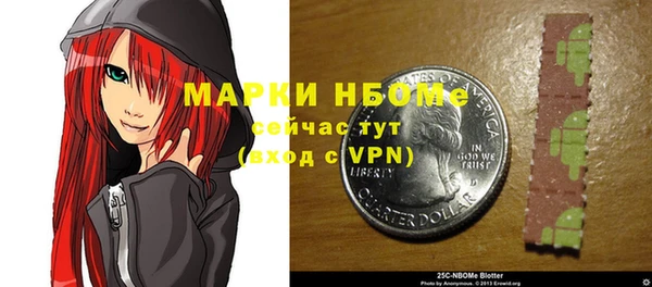 мдпв Волосово