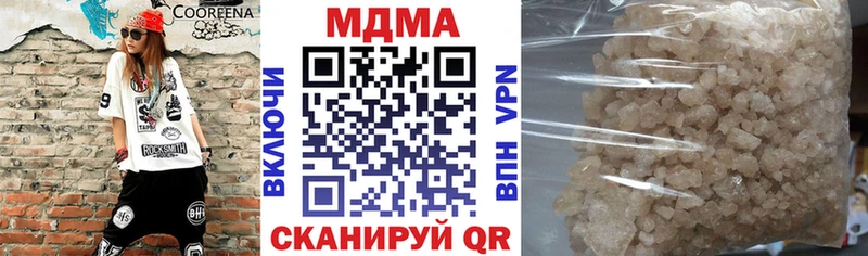 МДМА молли  mega tor  Новоржев 