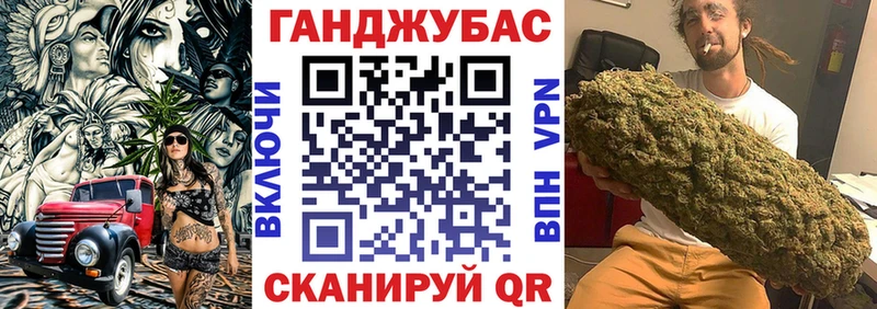 ссылка на мегу онион  Новоржев  МАРИХУАНА Bruce Banner 